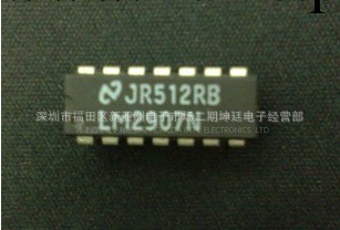 MAX9597CTI+ 原裝現貨供應IC半導體集成電路系列產品工廠,批發,進口,代購