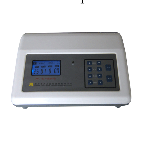 （優價特賣）廊坊天月ZM-C-IA型中頻治療機，廊坊天月中頻治療機工廠,批發,進口,代購