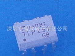 TLP251 光電耦合器 TOSHIBA東芝 原裝進口正品工廠,批發,進口,代購