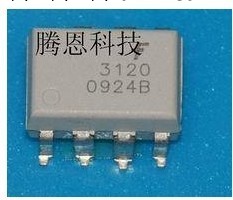 2012+代理全新原裝FSC品牌光電耦合器 FOD3120SD 現貨熱賣工廠,批發,進口,代購