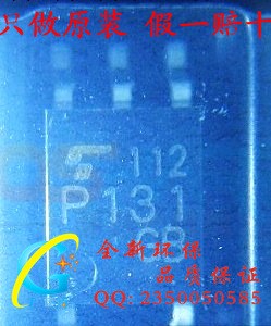 新年份現貨批發TOSHIBA原廠光電輸出SOP-5全新原裝TLP131GB光耦工廠,批發,進口,代購