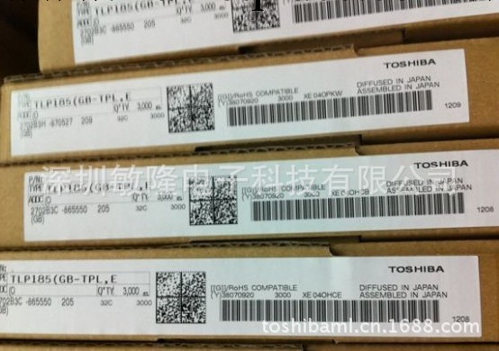 TOSHIBA進口光耦TLP185(GB-TPL.F)工廠,批發,進口,代購