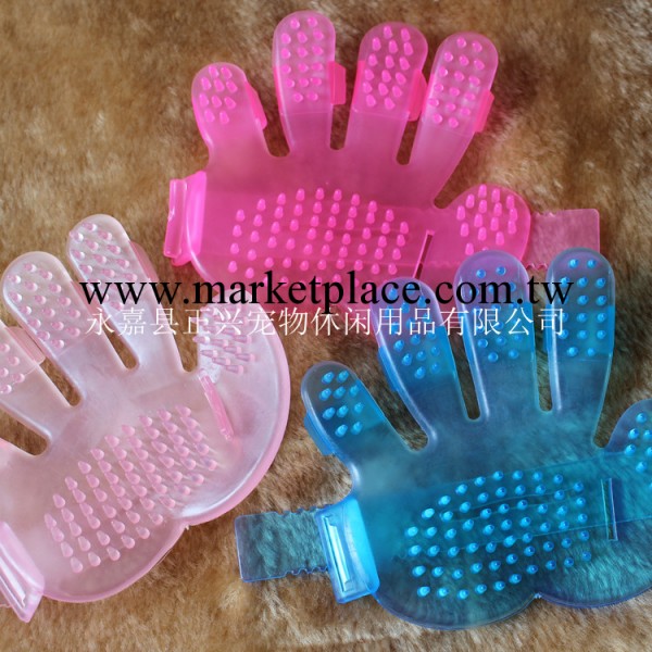 特價哈特麗 寵物/狗狗美容工具 犬用品 寵物按摩搓/洗澡刷 手指刷工廠,批發,進口,代購