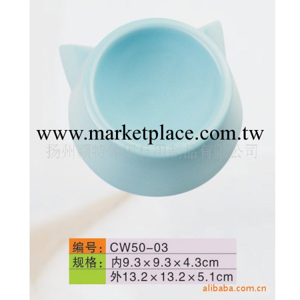 【寵物用品專傢】專業提供寵物用具 寵物碗 批發價優工廠,批發,進口,代購