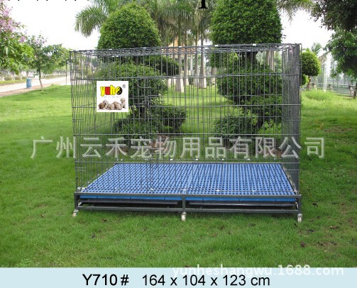 寵物用品Y710 狗籠、質量保證 值得信賴 爆花 可移動 漂亮美觀工廠,批發,進口,代購