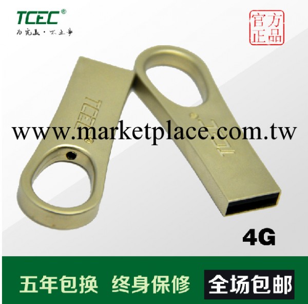 2013新款 TCEC正品 手指隨身碟4G 品牌原裝 金屬質感 防水防震 熱銷工廠,批發,進口,代購