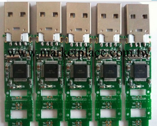 1GB 優盤半成品大量低價出工廠,批發,進口,代購