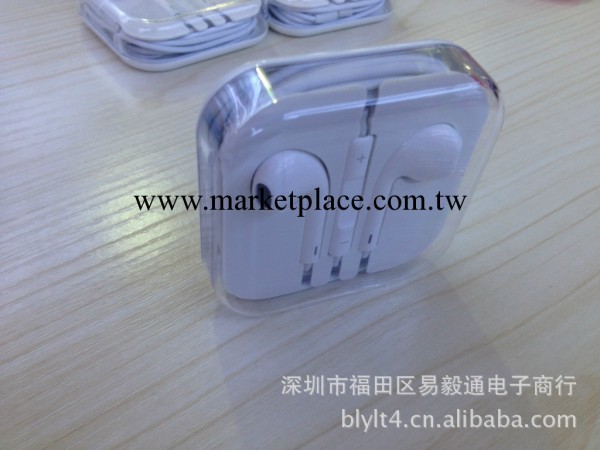 蘋果iphone5S 線控耳機 人耳式耳機 籃網耳機 EarPods 高音質工廠,批發,進口,代購