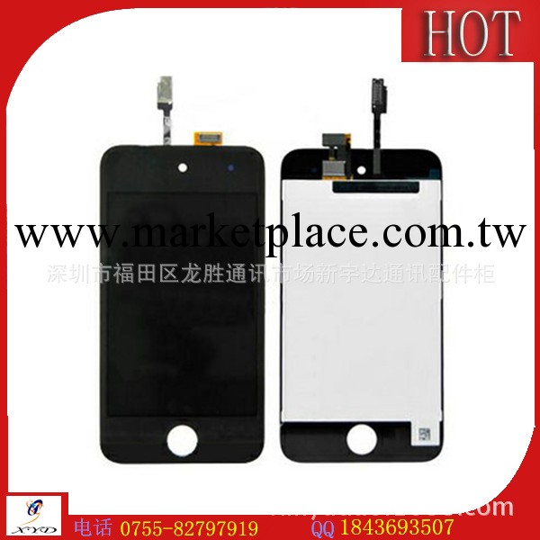 供應 蘋果ipod touch4  LCD touch4液晶總 成工廠,批發,進口,代購