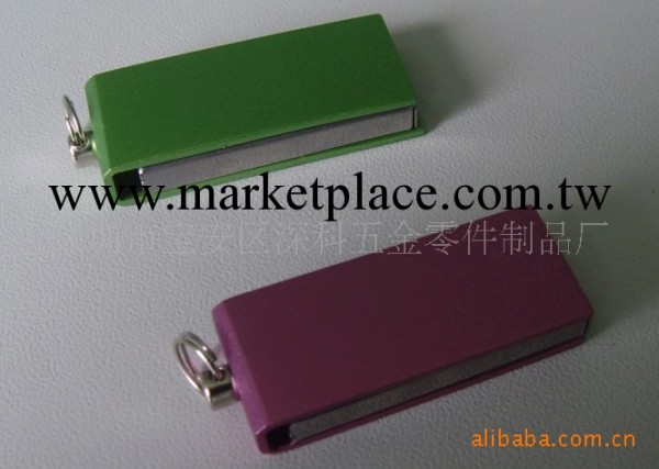 供應迷你小方塊隨身碟外殼、精致隨身碟外殼工廠,批發,進口,代購