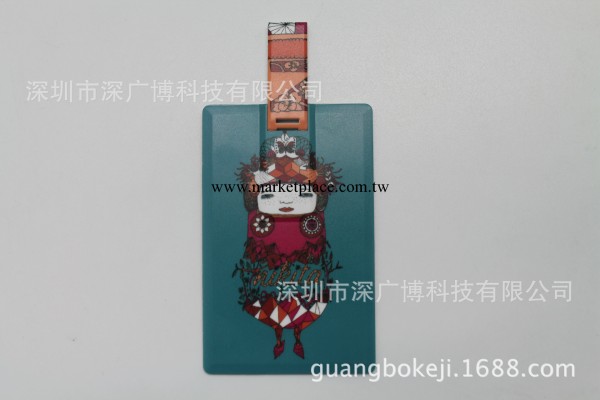 隨身碟工廠批發精美卡片隨身碟信用卡隨身碟 可做2G到16G 自動播放資料工廠,批發,進口,代購