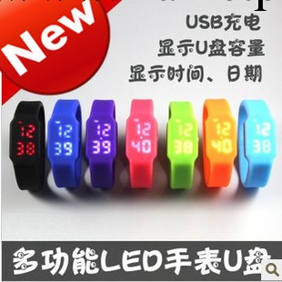 4G時尚帶屏手腕帶手錶隨身碟多功能插卡腕帶LED手錶優盤USB2.0 長版工廠,批發,進口,代購