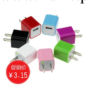 批發蘋果充電頭 iphone 4s ipod touch nano USB綠點車充電器頭工廠,批發,進口,代購