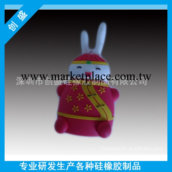 供應可愛造型u盤套 批發銷售u盤保護套 硫化u盤套工廠,批發,進口,代購