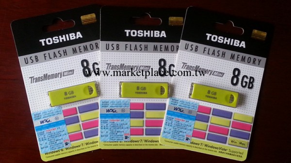 TOSHIBA  東芝 u盤  Mini8G 超薄 超小尺寸工廠,批發,進口,代購