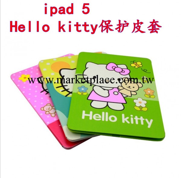 ipad5 彩繪系列 ipad air帶休眠功能卡通套Hello kitty 貓批發批發・進口・工廠・代買・代購