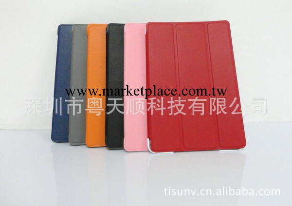 ipad mini智能休眠皮套-ipad mini smart cover-mini2皮套批發・進口・工廠・代買・代購