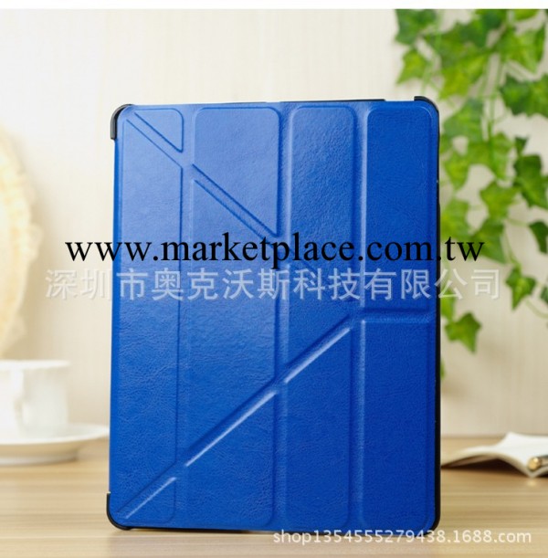 蘋果保護殼 ipad5  ipad air變形金剛超薄皮套 11折支架款式批發・進口・工廠・代買・代購