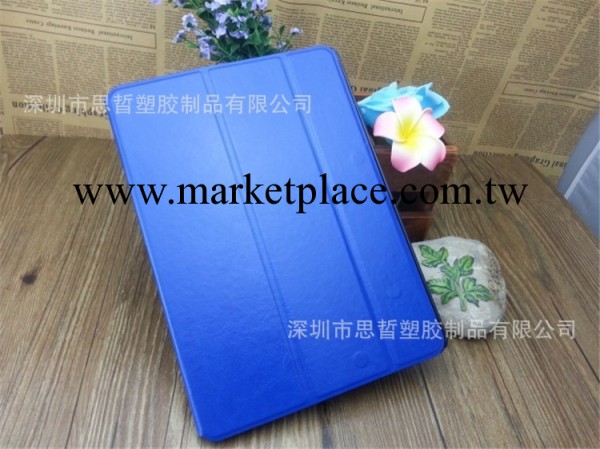 蘋果mini皮套 ipad mini2保護殼 瘋馬紋三折智能休眠 mini通用款工廠,批發,進口,代購