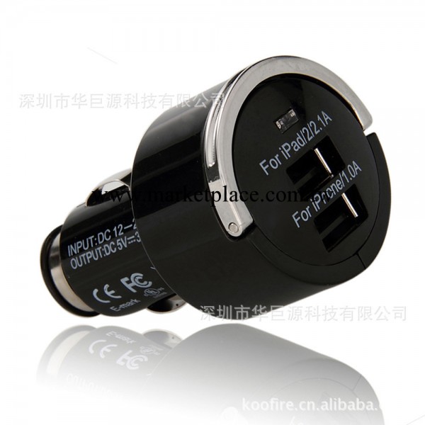 【廠傢直銷】單雙拉環USB車充 5V3.1A FCC CE ROHS  車載充電器工廠,批發,進口,代購