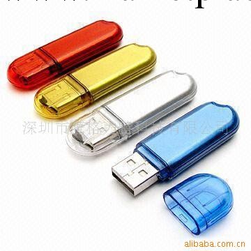 供應隨身碟 特價禮品隨身碟 塑膠隨身碟工廠,批發,進口,代購
