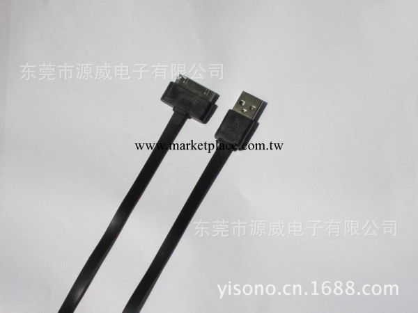 【廠傢】 iPhone4S彩色小面條數據線 1m(單色)工廠,批發,進口,代購