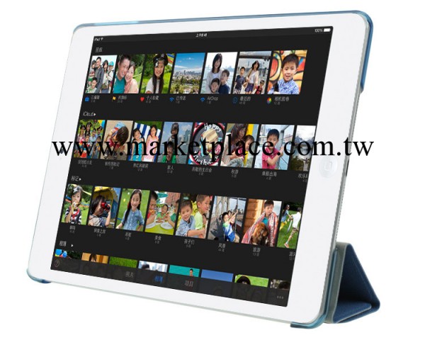 ipad air皮套 ipad5皮套工廠,批發,進口,代購