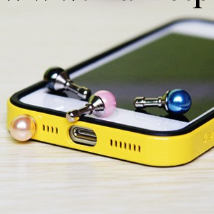 耳機塞IPAD蘋果3C數位配件手機防塵塞IPHONE  吊墜3.5MM耳機插孔工廠,批發,進口,代購