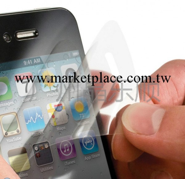 批發定做手機保護膜  Iphone5/5S高清膜 保護高清防刮膜工廠,批發,進口,代購