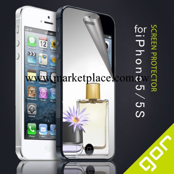iphone5s鏡子膜 iphone5c防偷窺膜 蘋果5s鏡子膜 蘋果5s防偷窺膜工廠,批發,進口,代購