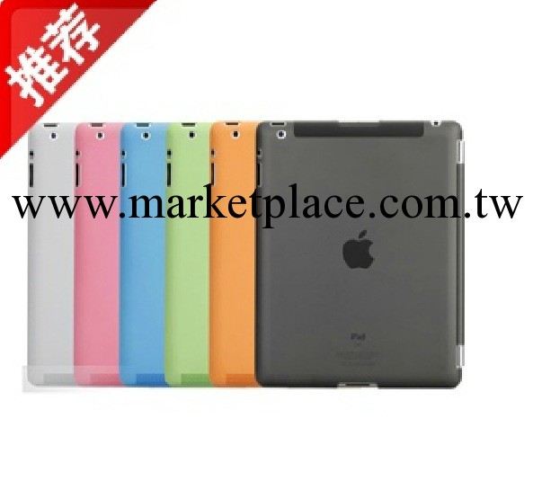 For ipad2/new ipad Case, ipad 2/3 保護殼、伴侶殼 水晶殼批發・進口・工廠・代買・代購
