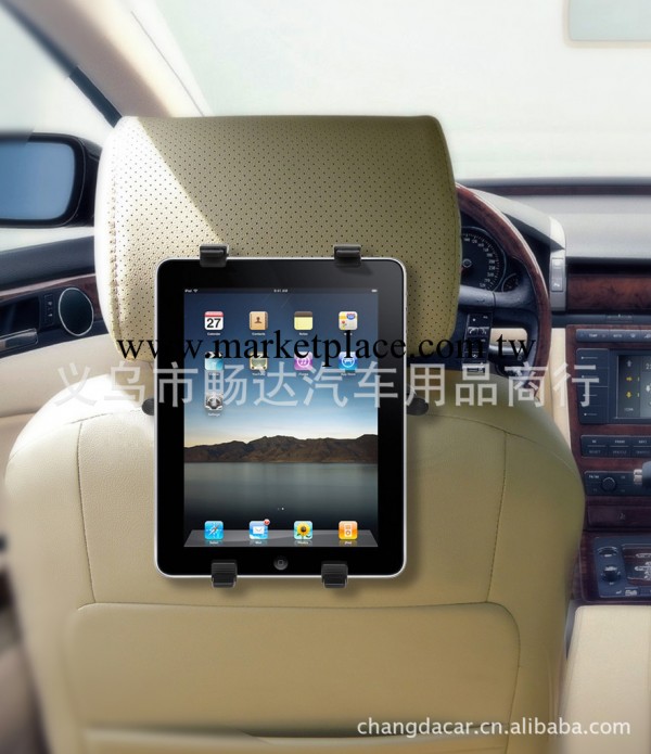 新款車用手機座 iphone車載手機架 椅背電腦顯示頻支架S2206W-AB工廠,批發,進口,代購