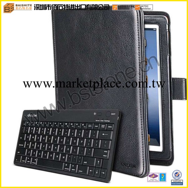 批發 帶休眠插卡皮套 ipad mini皮套  手機套 平板電腦皮套工廠,批發,進口,代購