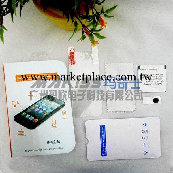 iphone4 鋼化玻璃膜 蘋果4 手機玻璃保護膜 百分百玻璃材質工廠,批發,進口,代購