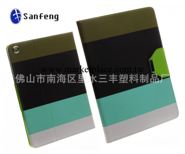 【佛山三豐】時尚IPAD5/IPAD AIR可支撐保護皮套 IPAD5保護皮套工廠,批發,進口,代購