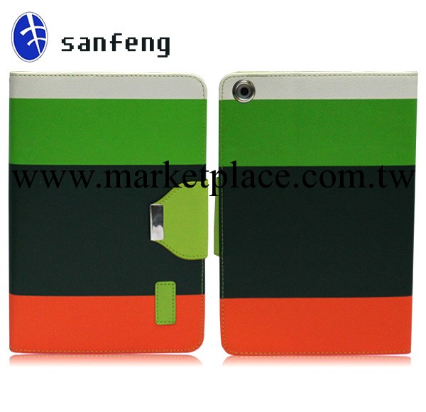 Ipad mini 蘋果平板電腦保護皮套 iphone皮套工廠,批發,進口,代購