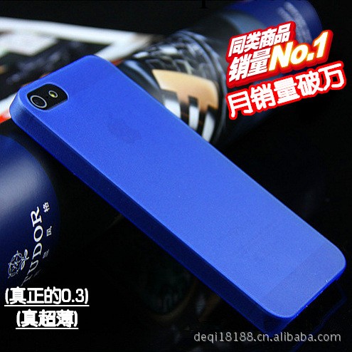 iPhone5S 0.3MM超薄 磨砂保護套蘋果5G手機殼 半透明蘋果手機套子工廠,批發,進口,代購