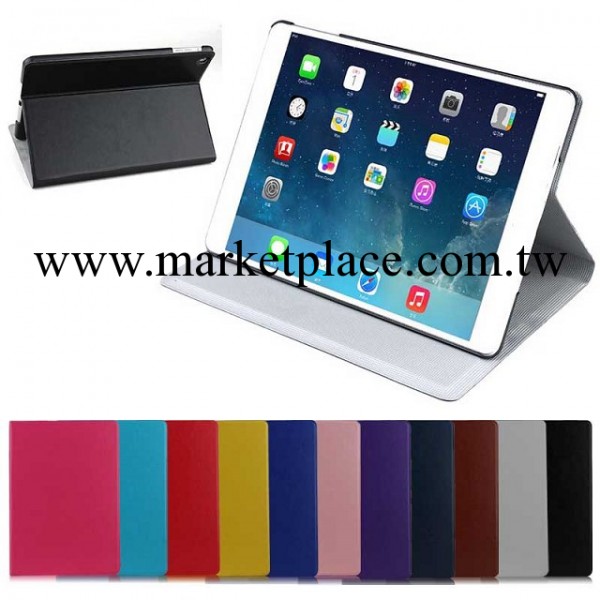 ipad air高端瘋馬紋休眠皮套 ipad5/ipad air瘋馬紋時尚支架皮套工廠,批發,進口,代購