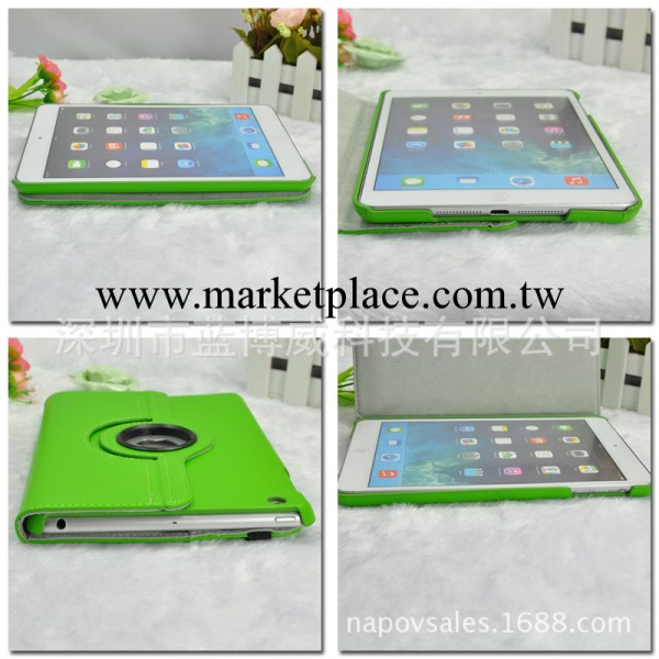 Ipad min皮套 Ipad mini荔枝紋皮套 Apple mini 平板電腦旋轉皮套工廠,批發,進口,代購
