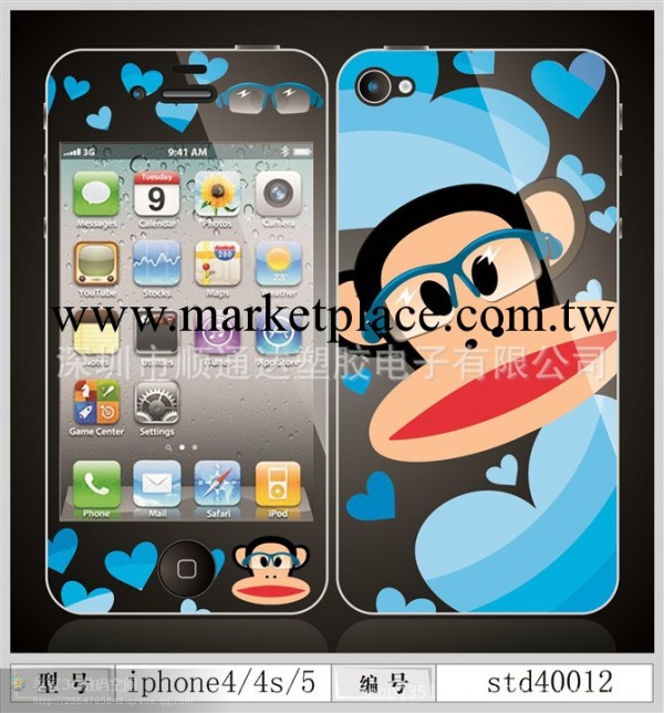 蘋果iphone4s手機貼膜 卡通潮牌彩膜 PET防刮高清保護膜工廠,批發,進口,代購