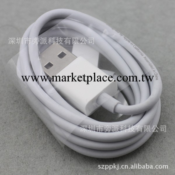 蘋果數據線 iPhone4數據線 6芯 磨砂印字 帶鋁箔屏蔽 質量超穩定工廠,批發,進口,代購
