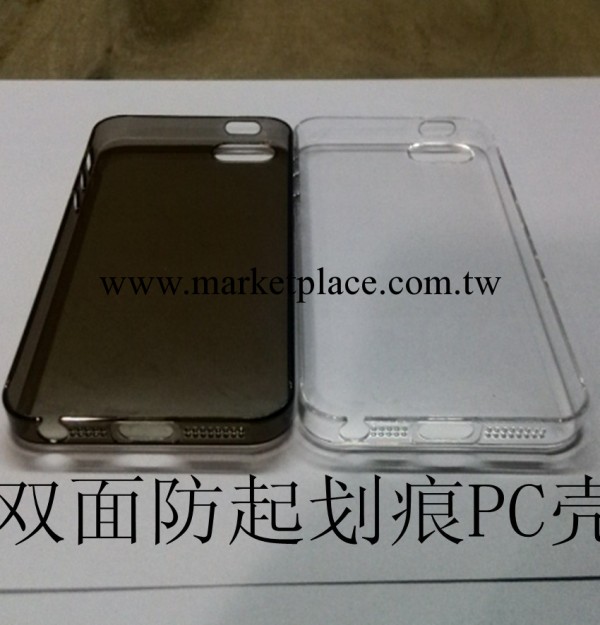 iphone5手機保護殼 iphone5手機殼  iphone5  雙面防劃痕手機殼工廠,批發,進口,代購
