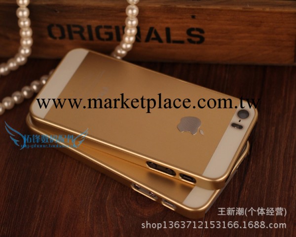 金屬iphone5手機殼蘋果5土豪金金屬保護殼 iphone5S土豪金手機殼工廠,批發,進口,代購