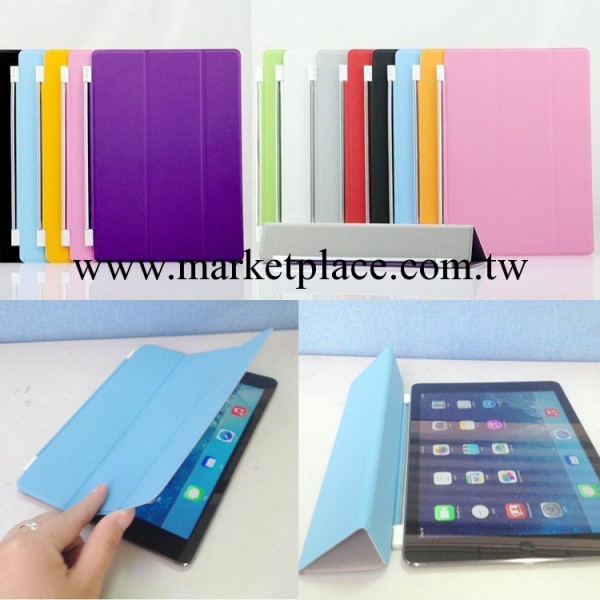 超薄三折伴侶前蓋 單面 蘋果ipad5/4/mini保護殼 ipad AIR折疊殼工廠,批發,進口,代購