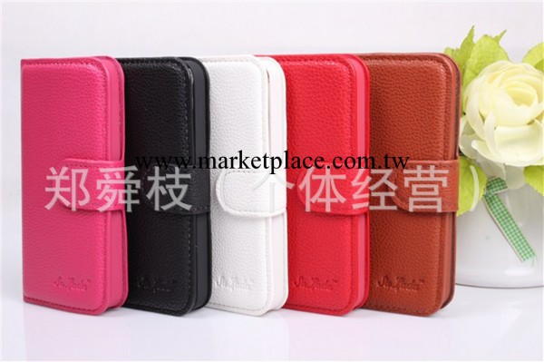 批發 蘇拉達 iphone5保護套 蘋果5手機殼 插卡帶支架 iphone5皮套工廠,批發,進口,代購