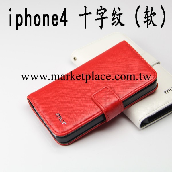 韓國新款 iphone4手機皮套 iphone4S皮套 蘋果4皮套5代外殼保護套工廠,批發,進口,代購