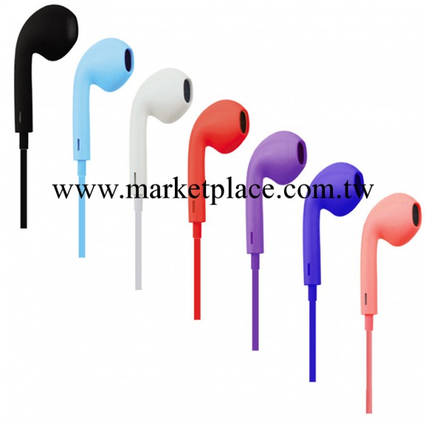 魔音耳機蘋果iPhone5時尚潮流低音強勁MP3音樂禮品 新款耳機批發工廠,批發,進口,代購