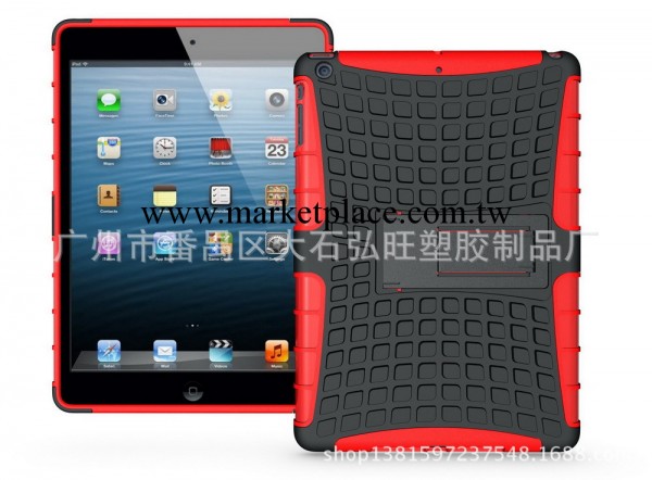 廠傢熱銷 ipad5 ipad Air ipad 5 清水套大支架 輪胎紋 八色可選工廠,批發,進口,代購
