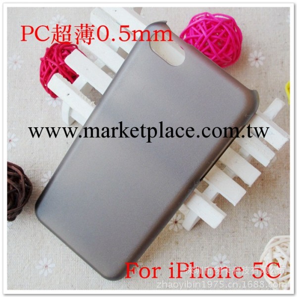 最新蘋果廉價版iPhone 5C超薄0.5mmPC磨砂手機保護殼、保護套工廠,批發,進口,代購