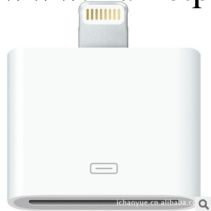 工廠直銷　蘋果5轉接頭 蘋果4轉5轉接頭 Iphone5轉接頭 5代轉接頭工廠,批發,進口,代購